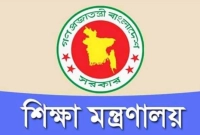 অবশেষে-শিক্ষকদের-বাড়ি-ভাড়া-দুই-ধাপে-যত-বাড়ছে
