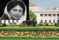 খালেদা-জিয়ার-স্মরণে-পশ্চিমবঙ্গের-বিধানসভায়-শোক-প্রস্তাব-গৃহীত