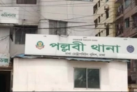 সেই-রামিসার-পাশের-বাসায়-ঘটলো-এক-চাঞ্চল্যকর-ঘটনা