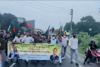 দলীয়-স্লোগানে-আওয়ামী-লীগের-ঝটিকা-মিছিল