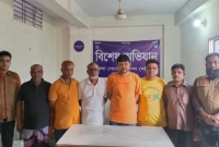 বিশেষ-অভিযানে-আ-লীগের-৬-নেতাকর্মী-গ্রেপ্তার