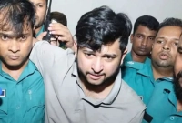 আলোচিত-কনটেন্ট-ক্রিয়েটর-তৌহিদ-আফ্রিদি-গ্রেপ্তার