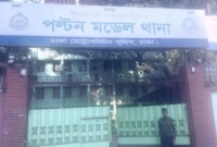 গ্রেপ্তারের-ভয়ে-মুসল্লিদের-সিজদায়-রেখে-পালিয়ে-গেলেন-ইমাম