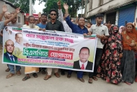 বিএনপিতে-যোগ-দিলেন-আ-লীগের-দুই-শতাধিক-নেতাকর্মী