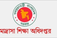 বেতন-নিয়ে-এবার-যে-সুখবর-মাদরাসা-শিক্ষকদের-জন্য