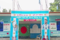 আর্জেন্টিনা-বিশ্বকাপ-জিতলেই-বিয়ের-পিঁড়িতে-বসার-ঘোষণা