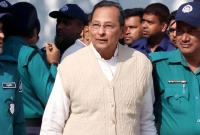 রায়-ঘোষণার-পর-ট্রাইব্যুনালের-কাঠগড়ায়-থাকা-আসামি-ইনু-হেসে-ওঠেন