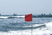 ৩-নম্বর-স্থানীয়-সতর্ক-সংকেত-জারি-নিম্নচাপের-প্রভাব-শুরু