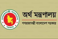 সরকারি-চাকরিজীবীরা-বকেয়াসহ-বর্ধিত-বেতনের-সুবিধা-পাবেন-কখন-থেকে-