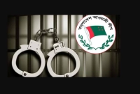 গ্রেপ্তার-আওয়ামী-লীগের-দুই-বড়-নেতা