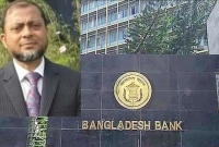 আনিছুর-রহমান-বাংলাদেশ-ব্যাংকের-নতুন-ডেপুটি-গভর্নর