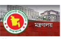 এবার-নবম-পে-স্কেলে-৪-ক্যাটাগরিতে-ইনক্রিমেন্ট-বেশি-সুবিধা-কোন-কোন-গ্রেডে