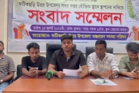 আগামীকাল-চট্টগ্রামে-সকাল-সন্ধ্যা-হরতাল