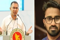 ‘আলহামদুলিল্লাহ-প্রধানমন্ত্রী-আমাকে-তার-সহকারী-রাজনৈতিক-পদে-সচিব-পদমর্যাদায়-নিয়োগ-দিয়েছেন’