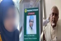 এবার-ভাইরাল-জামায়াতের-সেই-এমপির-২০-সেকেন্ডের-আরেকটি-ভিডিও