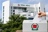 যারা-স্থানীয়-সরকার-নির্বাচনে-প্রার্থী-হতে-পারবেন-না-জানাল-ইসি