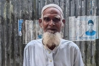 বৃদ্ধ-পাওনাদারের-বাড়িতে-এলেন-১৫-বছর-আগের-১০০-টাকা-ফেরত-দিতে