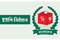 আসলেই-কী-ইউপি-নির্বাচনে-এসএসসি-এইচএসসি-সনদ-বাধ্যতামূলক--জানা-গেল-যা