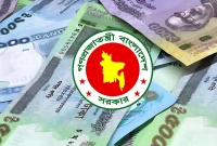 কেন-দেরি-হচ্ছে-পে-স্কেলের-গেজেট-প্রকাশে--এবার-জানা-গেল-আসল-কারণ