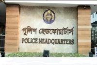 দেশজুড়ে-সর্বোচ্চ-সতর্কতা-জারি