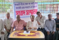 আওয়ামী-লীগ-থেকে-পদত্যাগ-গোপালগঞ্জের-আরও-৪০-নেতাকর্মীর