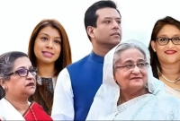 পালিয়েছেন-সবাইক--কে-কোথায়-আছেন-শেখ-হাসিনার-পরিবারের-সদস্য-ও-নিকটাত্মীয়রা-