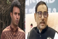 ওবায়দুল-কাদের-ও-সাদ্দাম-হোসেনের-কল-রেকর্ডে-মিলল-চাঞ্চল্যকর-তথ্য