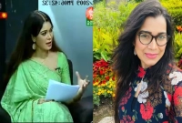 জানেন-কোথায়-কোথায়-পড়াশোনা-করেছেন-বিটিভির-নতুন-ডিজি-এই-কাজী-জেসিন-