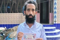 সংসারের-টানাপোড়েন-বাজার-থেকে-সবজি-না-কিনে-লটারির-টিকেট-মিলল-প্রথম-পুরস্কার-৪০-লাখ-টাকা