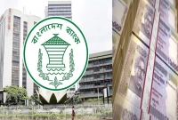 এবার-ডিজিটাল-ঋণ-মিলবে-বিদ্যুৎ-গ্যাস-পানি-ফোনের-বিল-পরিশোধ-ও-রিচার্জে