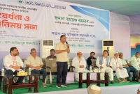 হুজুরকে-দেওয়া-সেই-কথা-রাখলেন-প্রধানমন্ত্রী-তারেক-রহমান