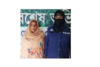 লাশের-বিভিন্ন-অংশের-১১টি-প্যাকেট-পাওয়া-গেলেও-মাথা-ও-পায়ের-সন্ধান-মেলেনি-