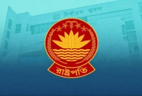 এবারের-নতুন-রাষ্ট্রপতিকে-কে-শপথ-পাঠ-করাবেন-