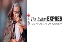 শেখ-হাসিনাকে-বাংলাদেশে-ফেরত-পাঠানোর-বিষয়ে-চূড়ান্ত-সিদ্ধান্ত-ভারতের-আদালতই-নেবে-দ্য-ইন্ডিয়ান-এক্সপ্রেস