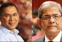 অবশেষে-কে-হচ্ছেন-বিএনপির-পরবর্তী-মহাসচিব--যা-জানা-গেল