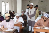 কামিল-পরীক্ষায়-৮৮-দশমিক-২০-শতাংশ-পরীক্ষার্থী-উত্তীর্ণ