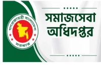 এবার-যে-নতুন-সিদ্ধান্ত-ভাতা-ও-শিক্ষা-উপবৃত্তি-নিয়ে