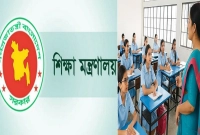 শিক্ষকদের-বদলির-ক্ষেত্রে-যেসব-শর্ত-প্রযোজ্য-সর্বোচ্চ-৩টি-প্রতিষ্ঠানে-আবেদন