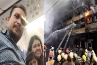 পরিচয়-মিলেছে-কলকাতায়-আগুনে-নিহত-পাঁচ-বাংলাদেশির