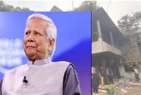ধানমণ্ডি-৩২-ভাঙচুরের-অভিযোগে-ড-ইউনূস-সহ-২৭-জনের-বিরুদ্ধে-মামলার-আবেদন