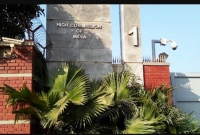 ঢাকাস্থ-ভারতীয়-হাইকমিশন-থেকে-সতর্কবার্তা
