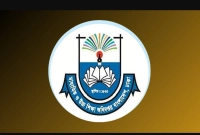 বিশেষ-নির্দেশনা-দেশের-৫-জেলার-শিক্ষাপ্রতিষ্ঠানের-জন্য