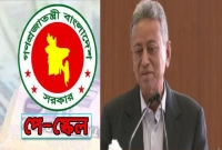 অবশেষে-অর্থমন্ত্রী-যে-সুখবর-দিলেন-নতুন-পে-স্কেল-নিয়ে