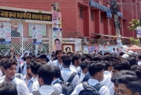 একাদশ-শ্রেণিতে-ভর্তির-সম্পূর্ণ-নীতিমালা-জানুন