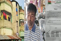 নিষিদ্ধ-আ-লীগ-নেতার-বাড়ি-দখলের-অভিযোগে-বিএনপি-নেতা-বহিষ্কার
