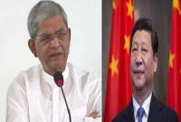 বাংলাদেশের-নতুন-রাষ্ট্রপতিকে-চীনের-চীনা-প্রেসিডেন্টের-অভিনন্দনবার্তা