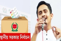 স্থানীয়-সরকার-নির্বাচন-নিয়ে-যে-সিদ্ধান্ত