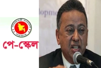 পে-স্কেল-বাস্তবায়ন-নিয়ে-নতুন-খবর-দিলেন-অর্থমন্ত্রী-আমির-খসরু