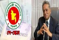 অবশেষে-সুখবর-এলো-পে-স্কেলের-গেজেট-নিয়ে-নতুন-বেতন-যখন-থেকে