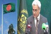 ‘মক্কা-যৌথ-প্রতিরক্ষা-চুক্তি’তে-বাংলাদেশের-যাওয়া-নিয়ে-যা-জানাল-পাকিস্তান